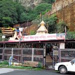 Shiv Gufa Mandir (Malyana) Tourism in Shimla, Himachal Pradesh